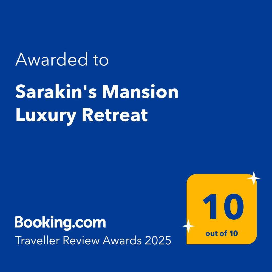شقة Sarakin'S Mansion Luxury Retreat أثينا المظهر الخارجي الصورة